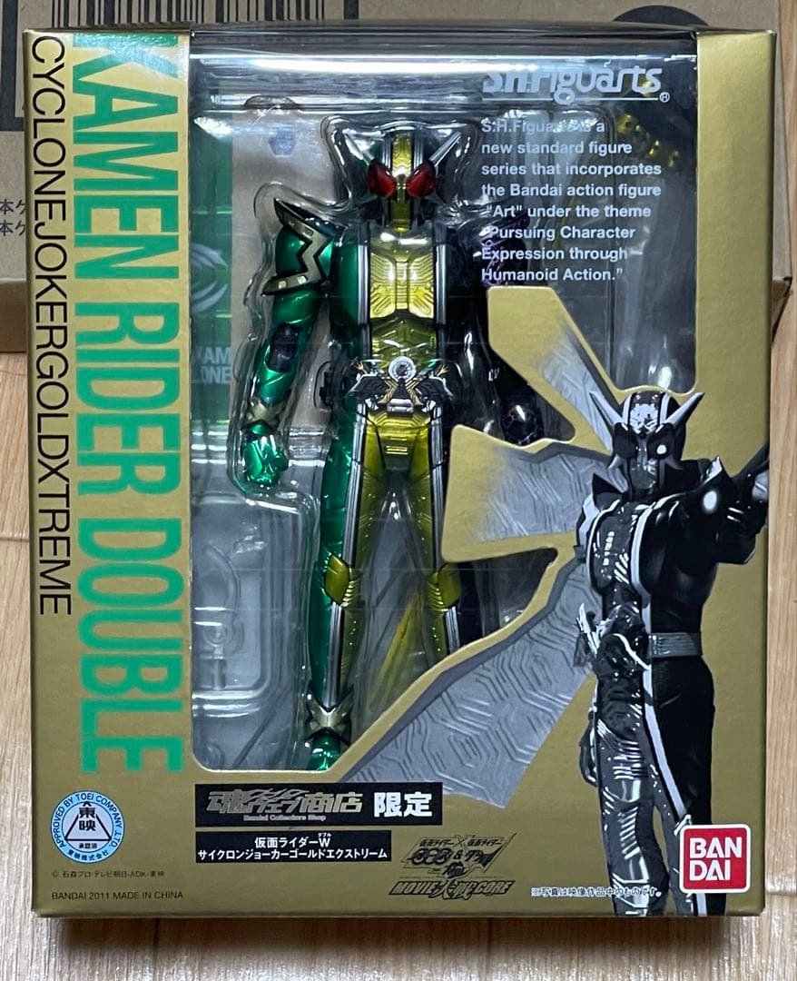S.H.Figuarts 仮面ライダーダブル　まとめ売り