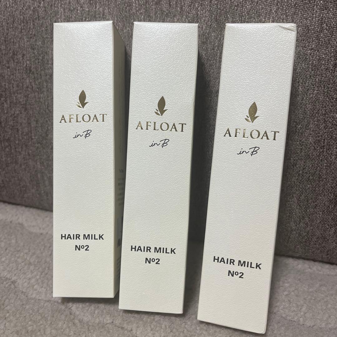アフロート in B ヘアミルクNo.2 ６本セット