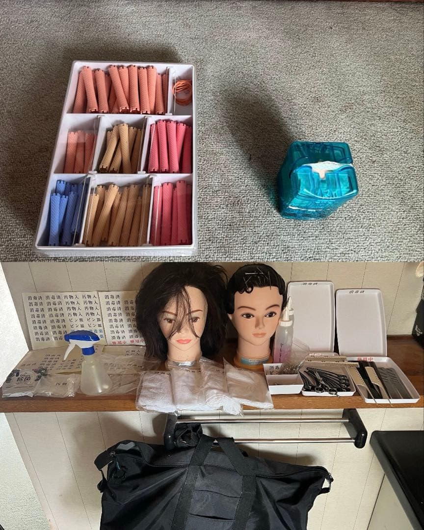 美容　国家試験　ワインディング　オールウェーブ