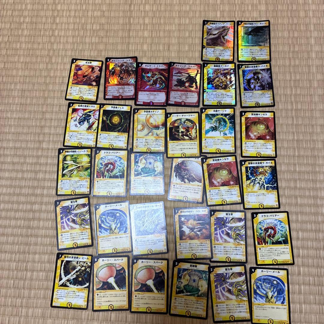 ケース付き　デュエル・マスターズ　旧 デュエル・マスターズ カードファイル カードケース クリアケース