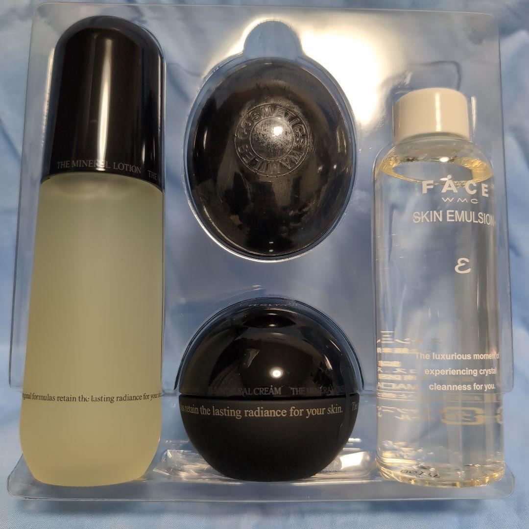 ミネラルプレミアム