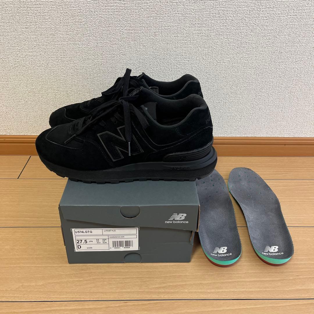 ニューバランス(New Balance)574 LEGACY U574LGTG