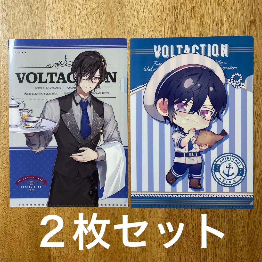 にじさんじ 四季凪アキラ クリアファイル ローソン 限定 - メルカリ