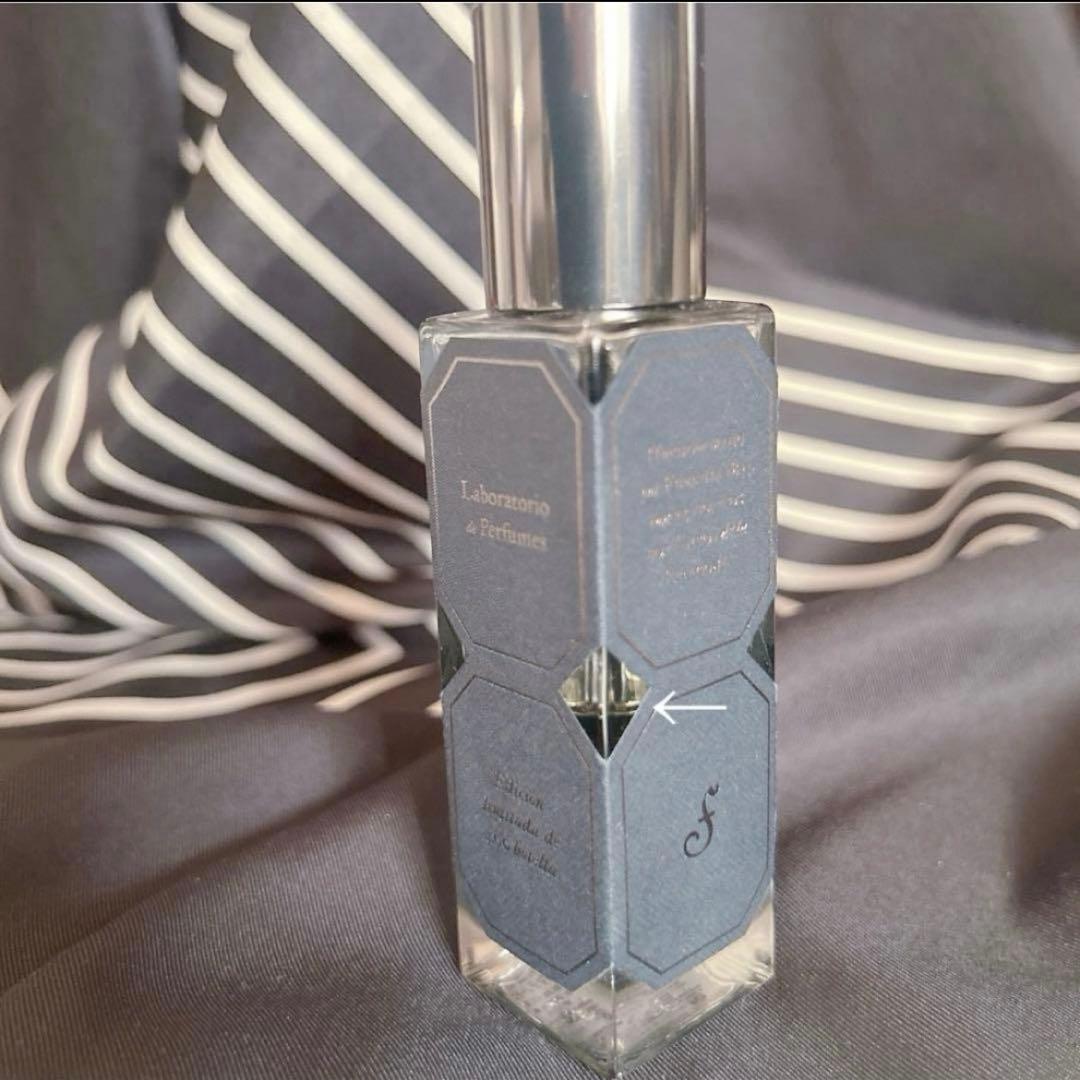 フエギア　ダマデノーチェ　Dama de Noche