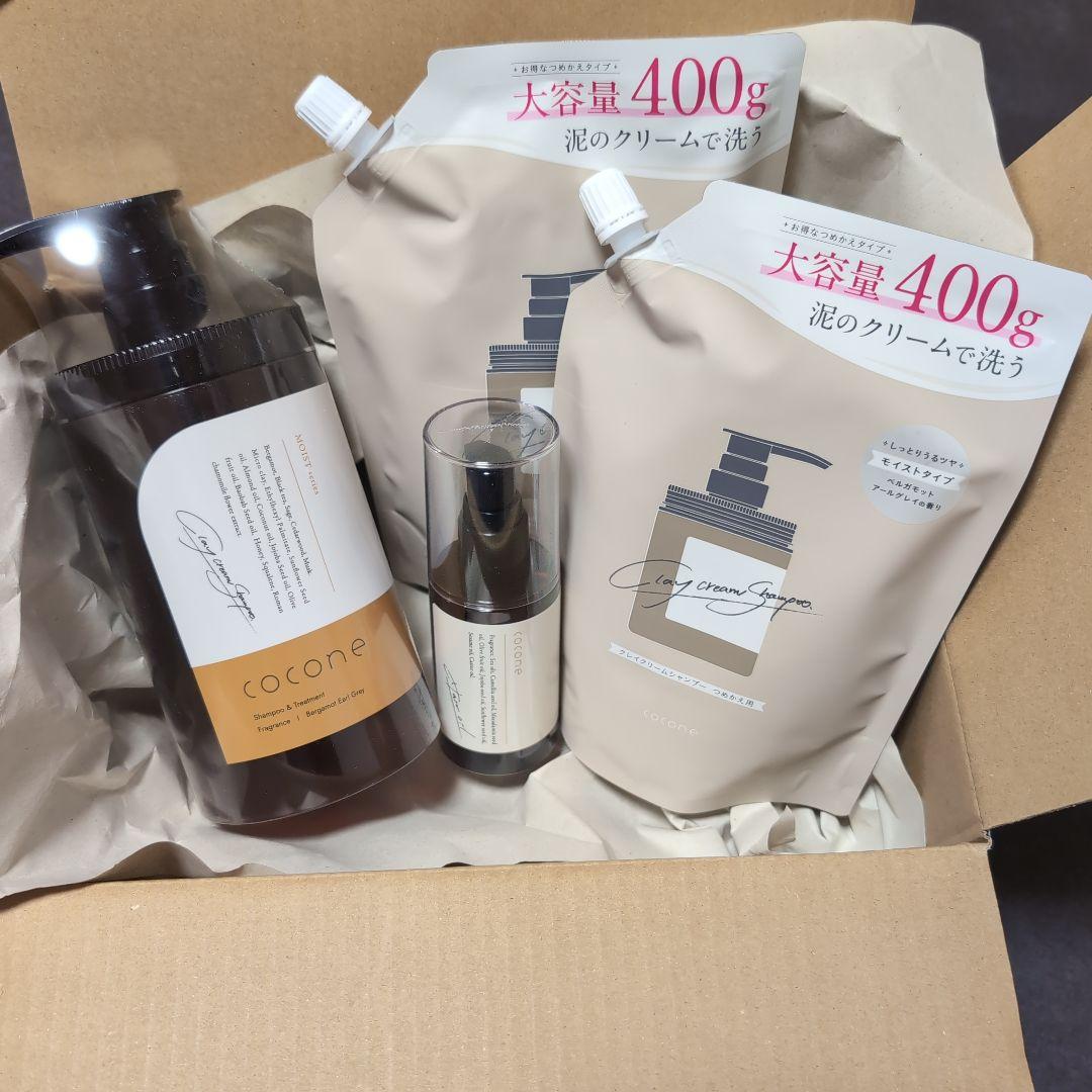 ココネ クレイシャンプー　モイストボトル&詰め替え2個＆ヘアオイルセット