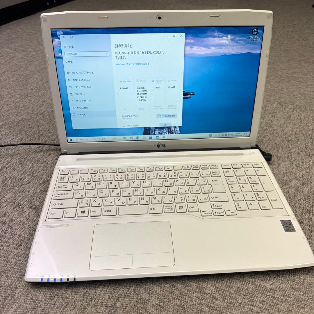 Windowsノート本体 LIFEBOOK AH53/R i7 8GB