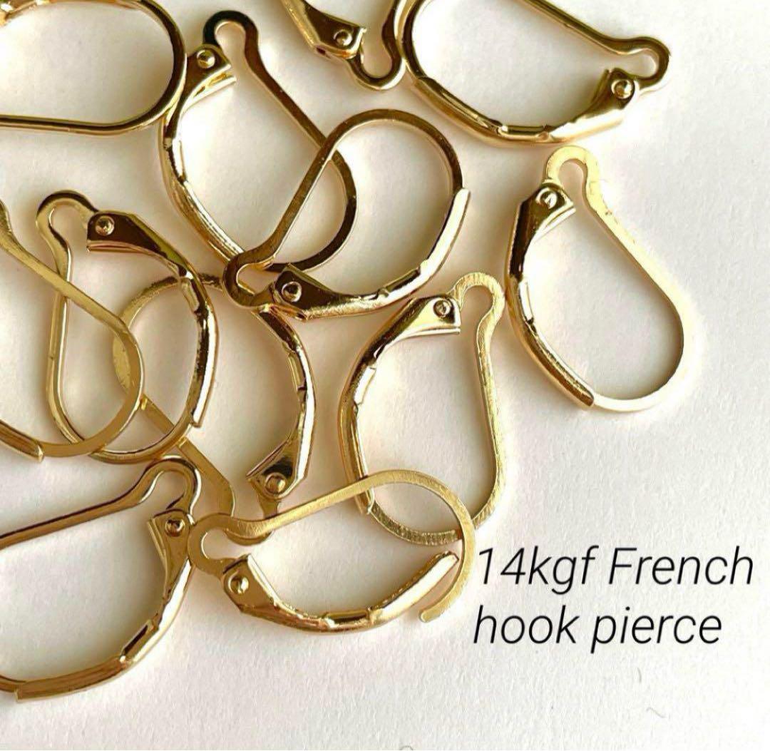 Haru*2/19プロフ必読願います様 リクエスト 3点 まとめ商品 - メルカリ