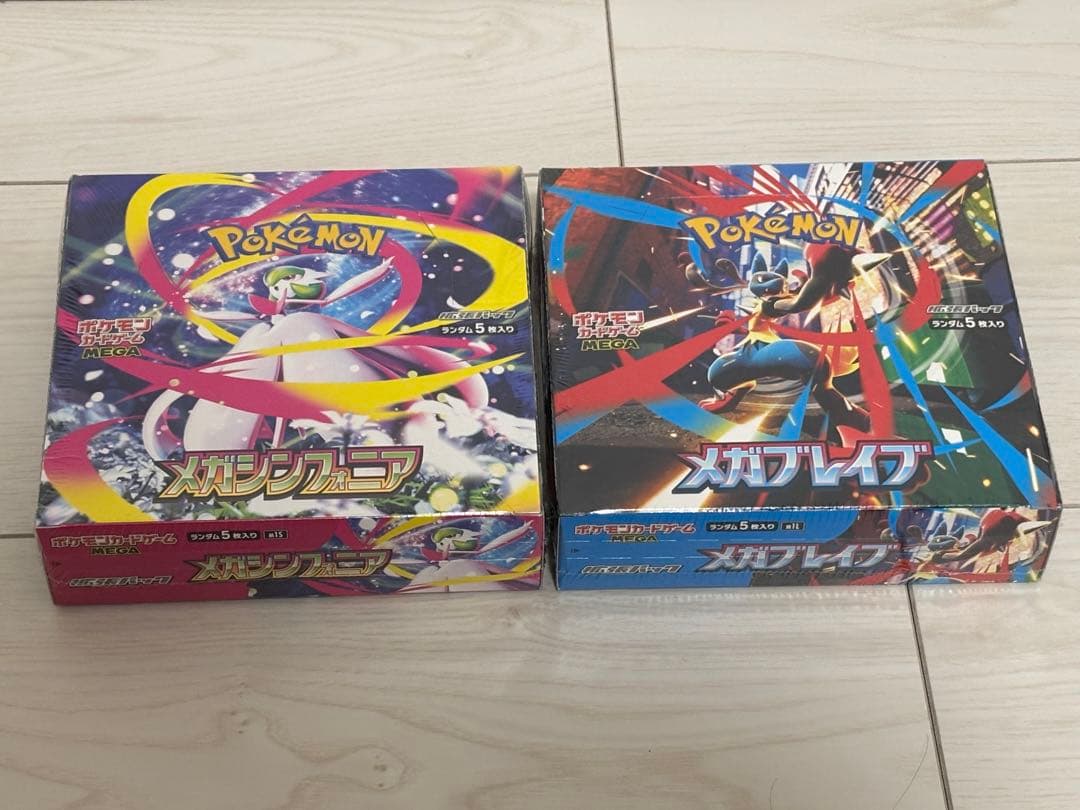 ポケモンカードメガブレイブ メガシンフォニア 未開封シュリンク付
