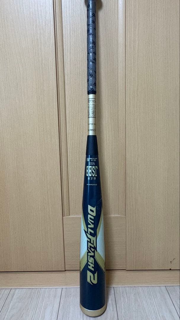 デュアルフラッシュ2 DUALFLASH 2 84cm 軟式バット ASICS（アシックス） バット 大人 一般 ユニセックス デュアル