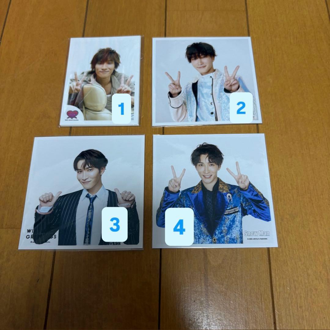  Man 渡辺翔太 公式写真 まとめ売り