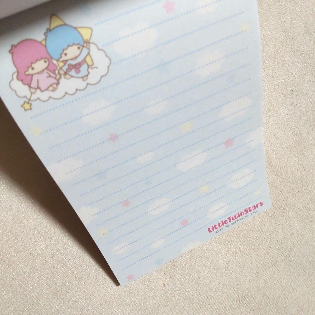 希少キキララ サンリオ メモ帳 2002年 リトルツインスターズ レトロ 4