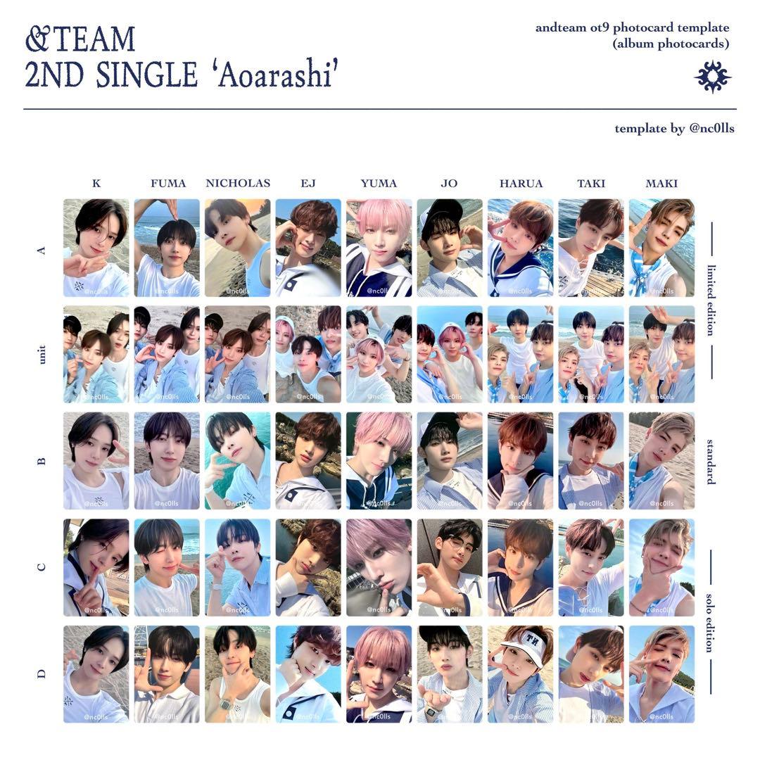 &TEAM タキ TAKI 【公式】青嵐 トレカC・Dセット - メルカリ