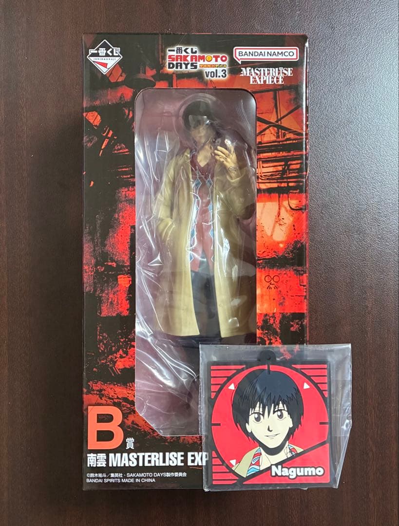 サカモトデイズ 一番くじ B賞 I賞 南雲 セット - メルカリ