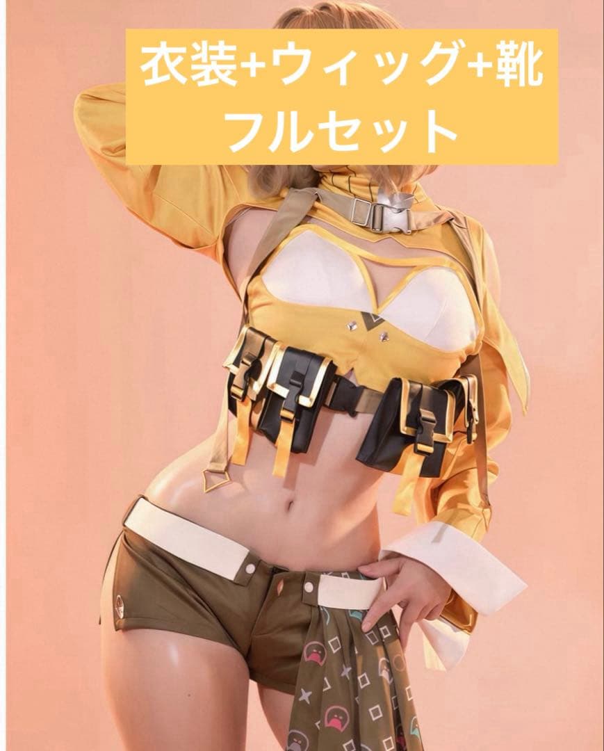 る*ん様 勝利の女神:NIKKE メガニケ　アニス　スターライト バージョンアップのお知らせ】 #NIKKExStellarBlade #NIKKE 『勝利の