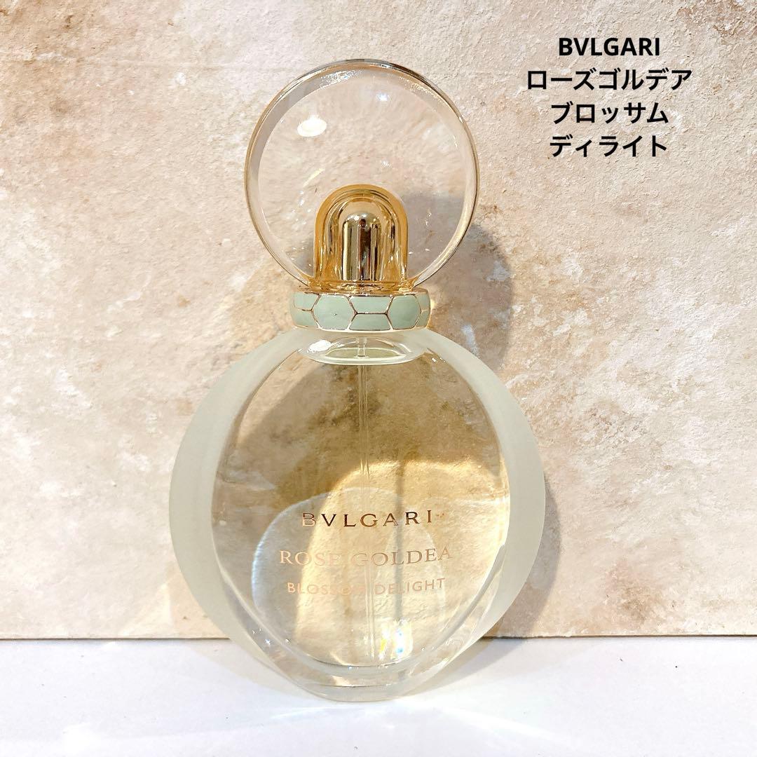 ブルガリ　ローズゴルデア　ブロッサムディライト75ml