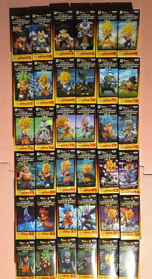 【未開封品】ドラゴンボールコレクタブルフィギュアBATTLEOF SAIYANS