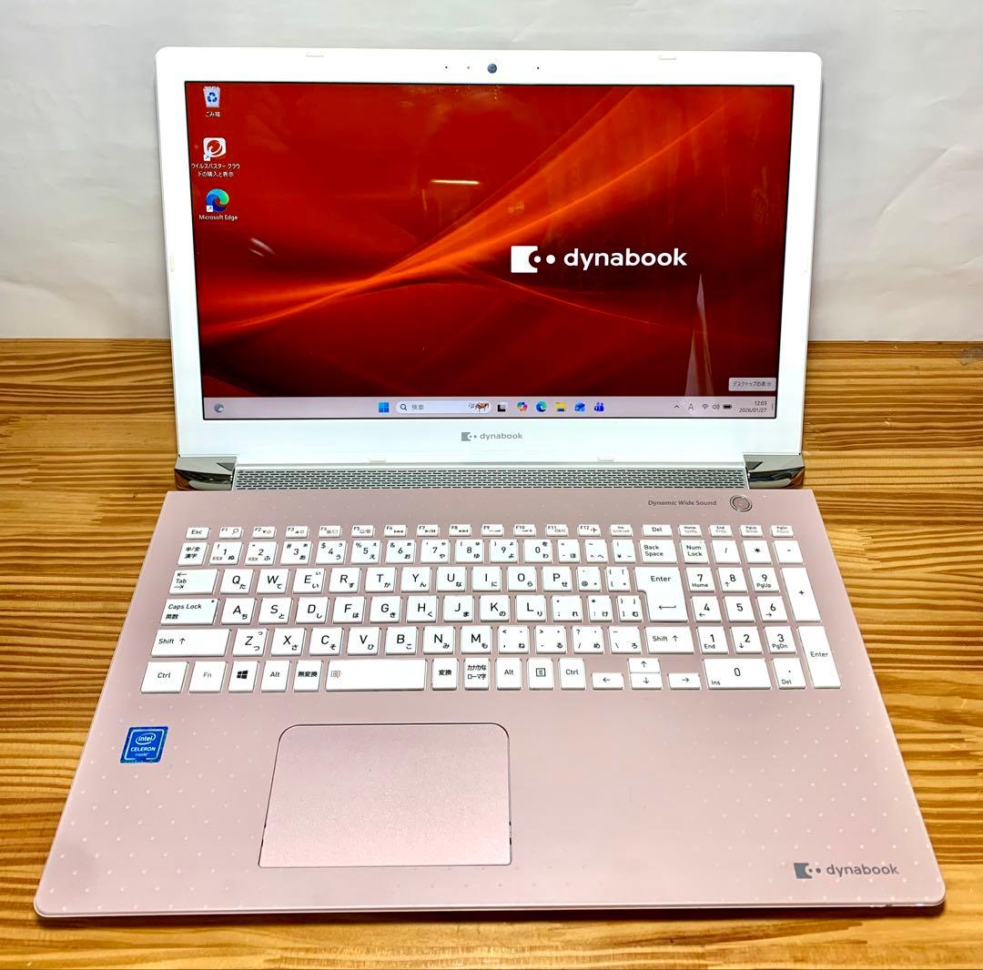 dynabook★P1T4★256GB★8G FHD★Office★美品★訳あり