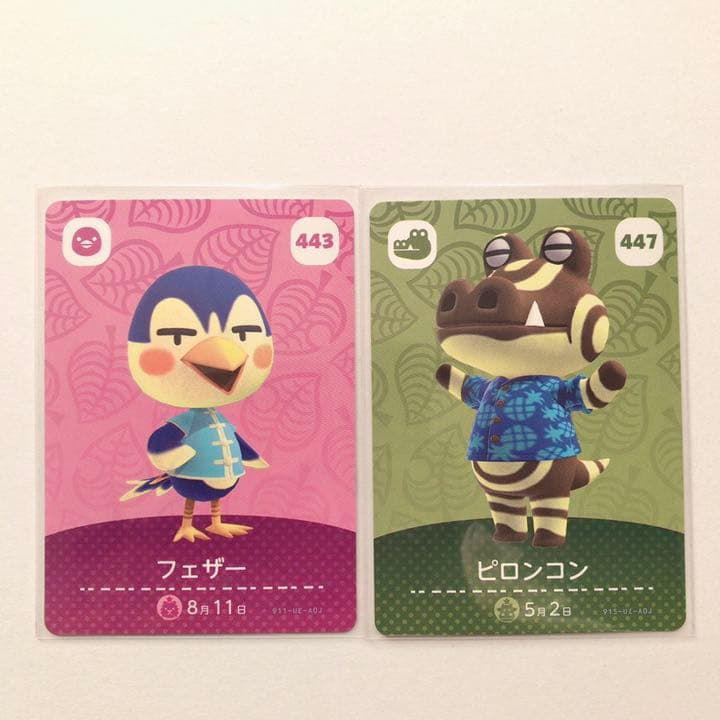 ✩⃛どうぶつの森 amiiboカード ちゃちゃまる みすず ジャック