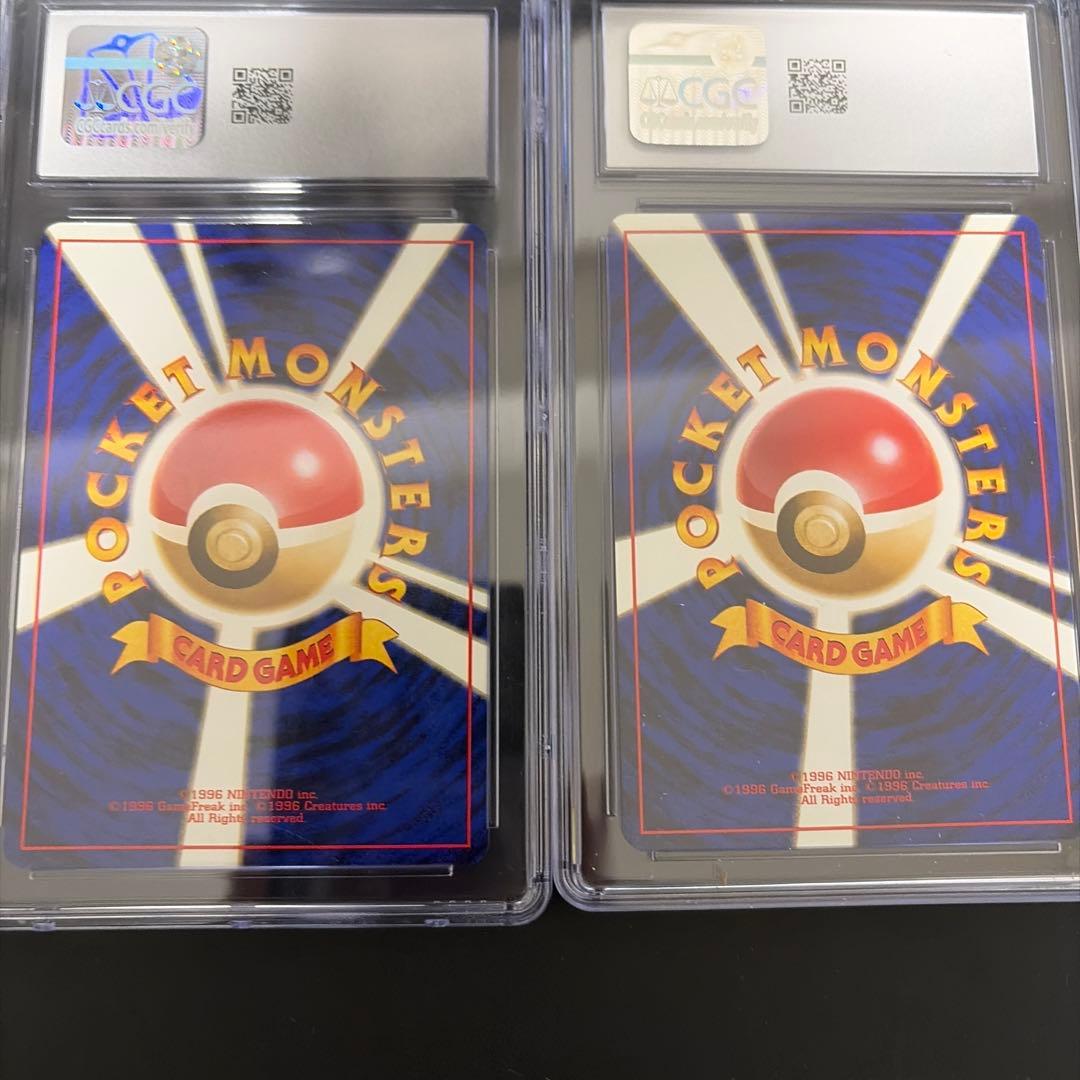 わるいブースターCGC10 わるいシャワーズCGC9.5 旧裏 - メルカリ