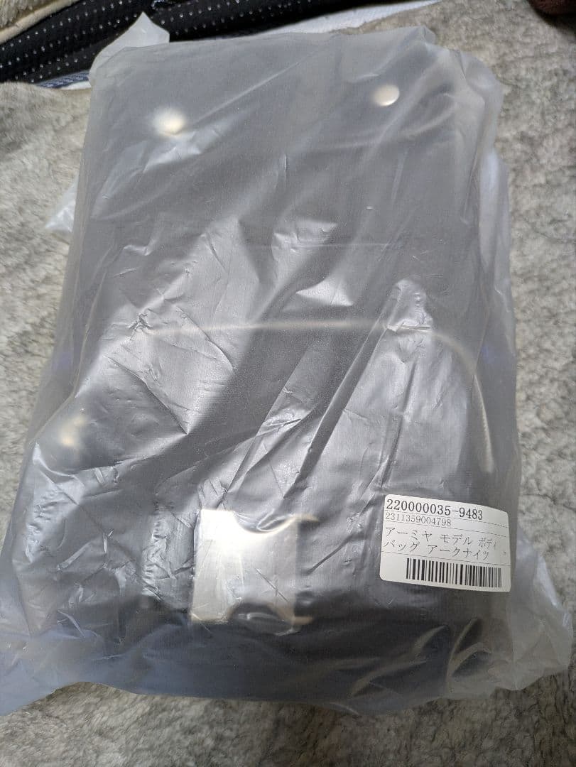 アークナイツ　ボディバッグ　アーミヤモデル　SuperGroupies アーミヤ モデル ボディバッグ アークナイツ アークナイツ / アクナイ