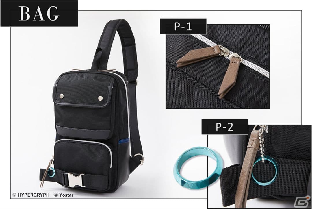 アークナイツ ボディバッグ アーミヤモデル SuperGroupies