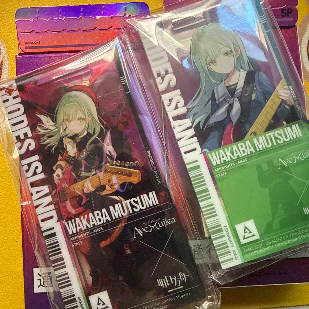 アークナイツ AveMujicaコラボ 通行認証 若葉睦 - メルカリ