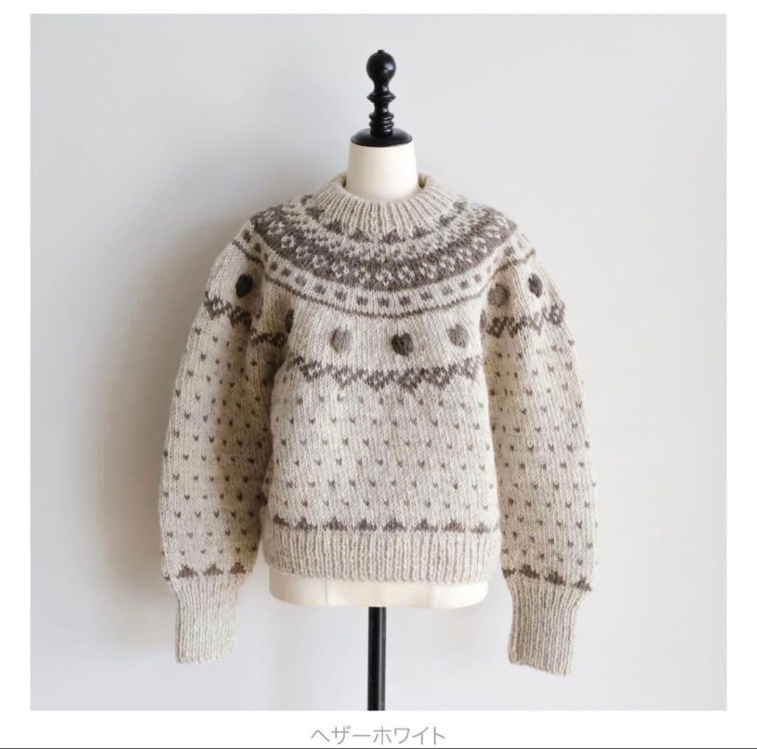 searoomlynn NPL HMハートノルディックニット