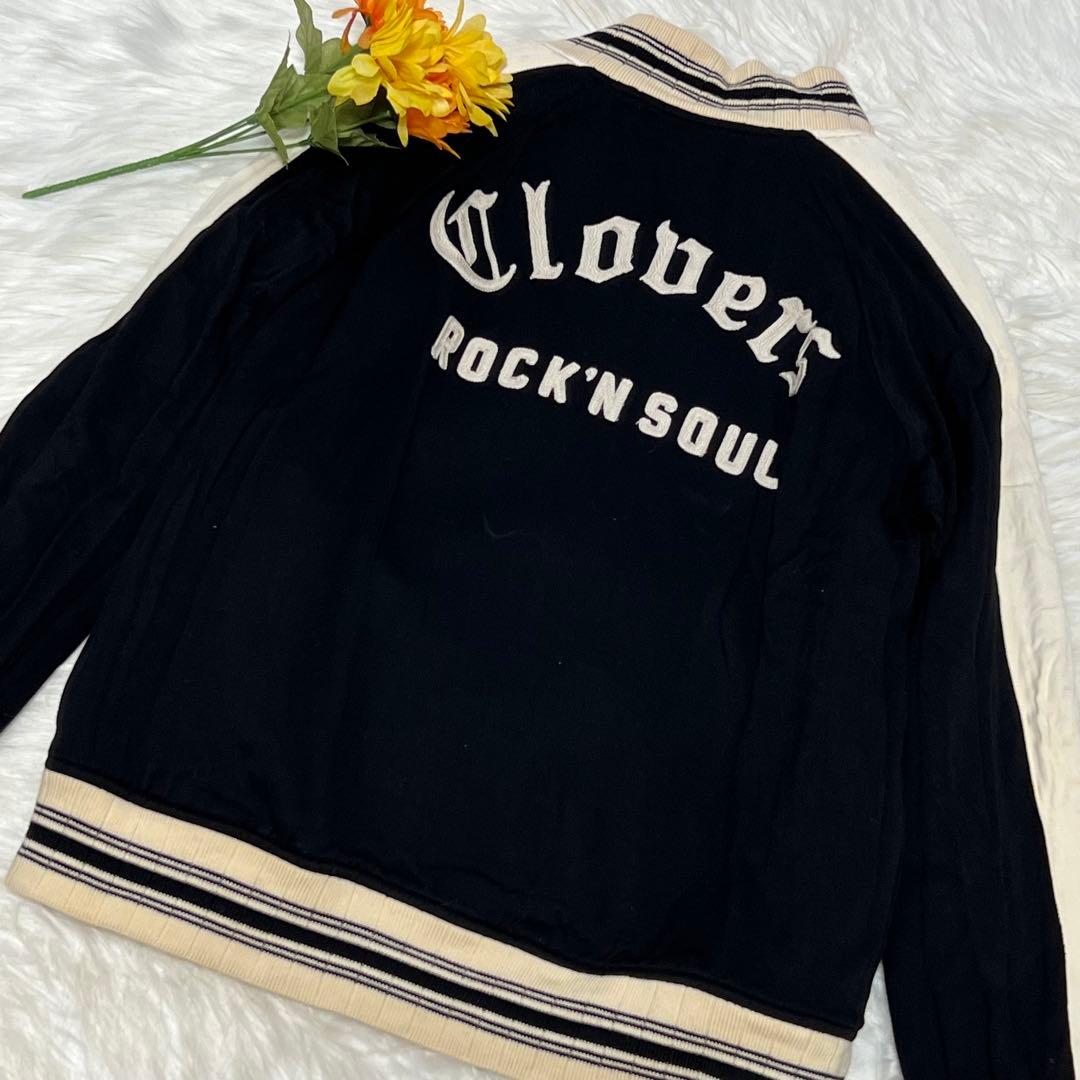 ✨️リバーシブル✨️Bankrobber バンクロバー スカジャン 虎 トラ M