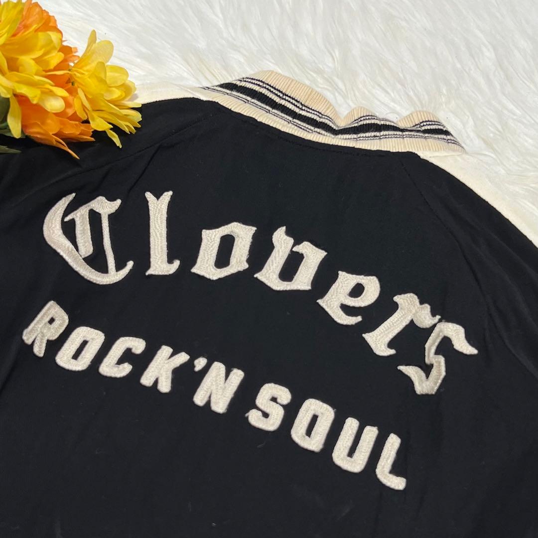 ✨️リバーシブル✨️Bankrobber バンクロバー スカジャン 虎 トラ M