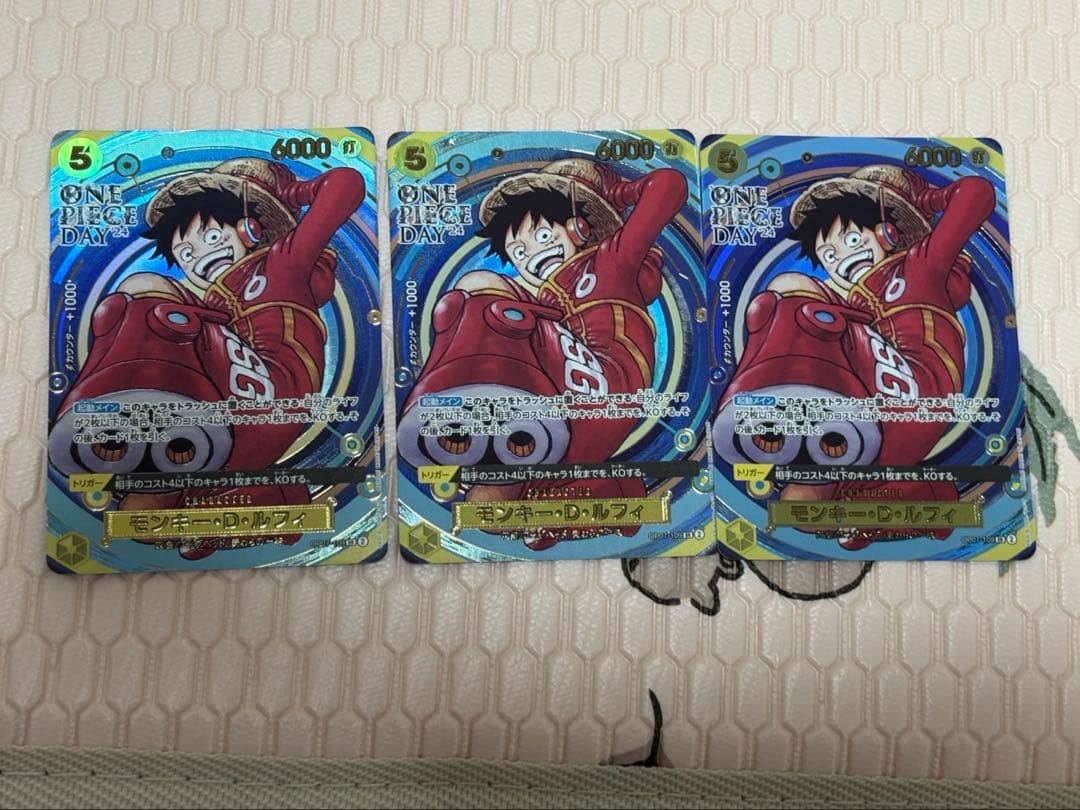 ワンピースカード モンキー・D・ルフィ SR パラレル SP プロモ