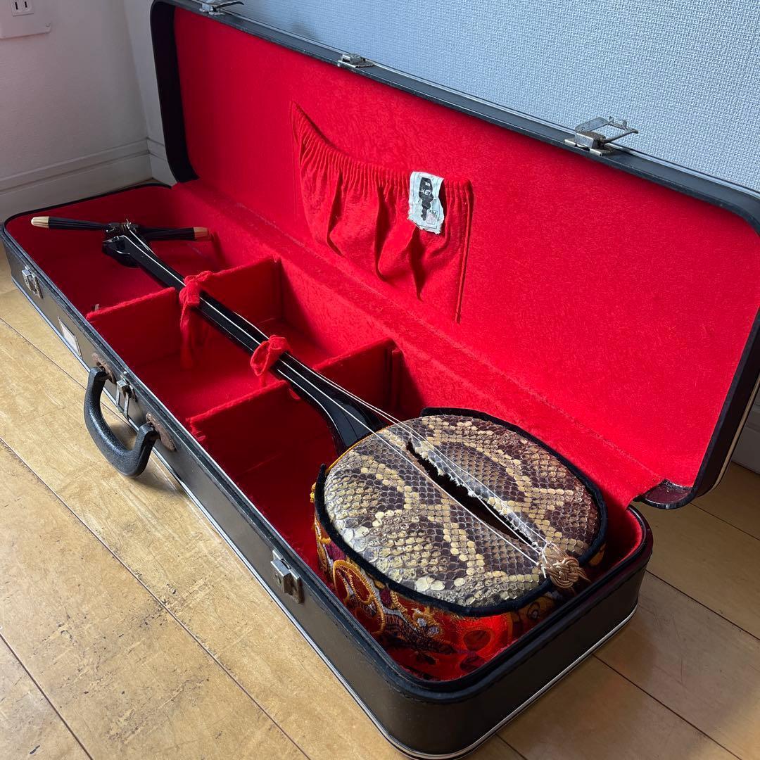 三線 本皮 ヘビ皮 蛇 ハードケース付き