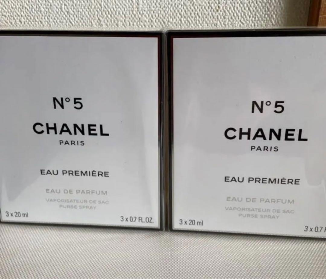 CHANEL N°5 Eau Première 2本セット