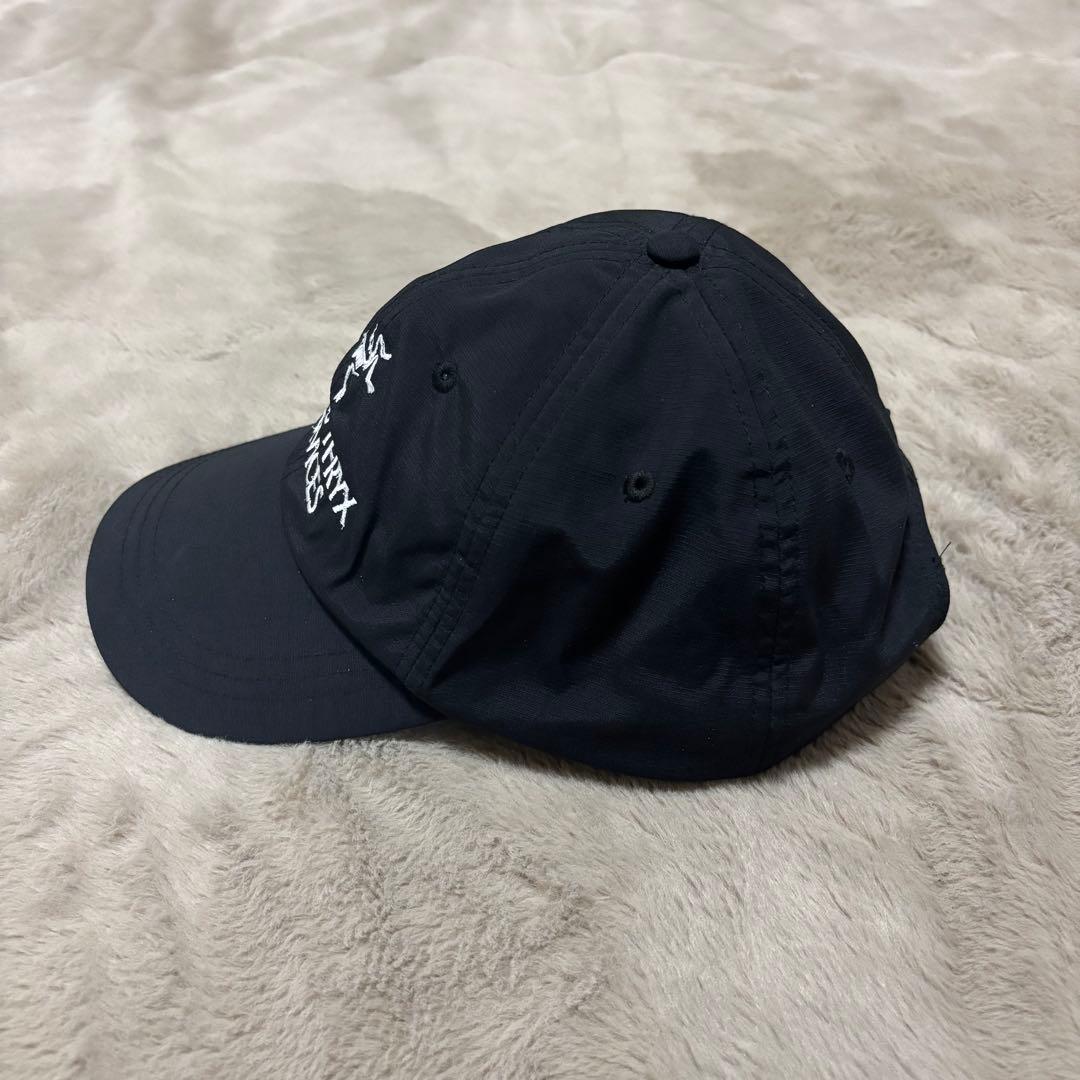 Almost Free Service Nylon Cap
