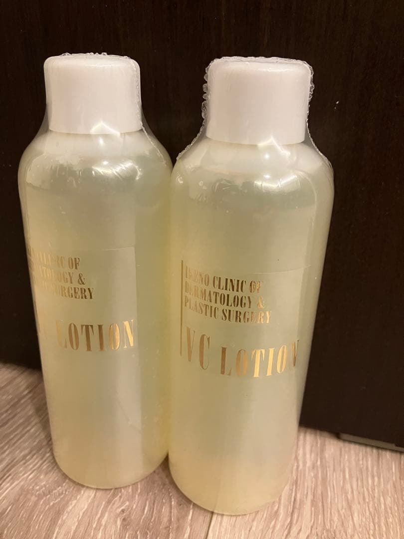 池野皮膚科　VCローション 2本