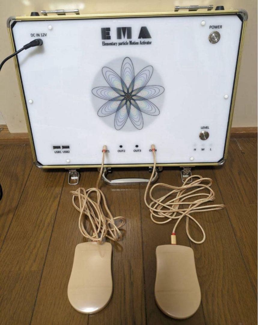 残1台／【EMA素粒子波動発生装置】
