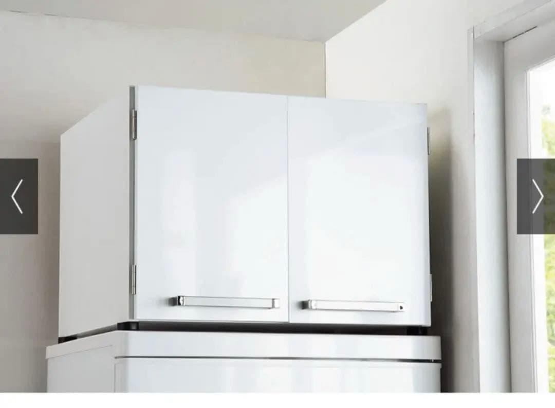 ディノス 冷蔵庫上ラック 冷蔵庫上収納 冷蔵庫上ストッカー