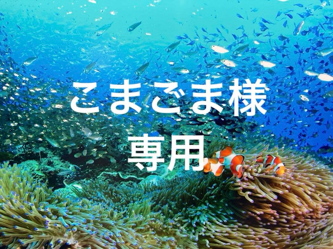 エンビロンモイスチャートーナー200ml モイスチャークリーム4