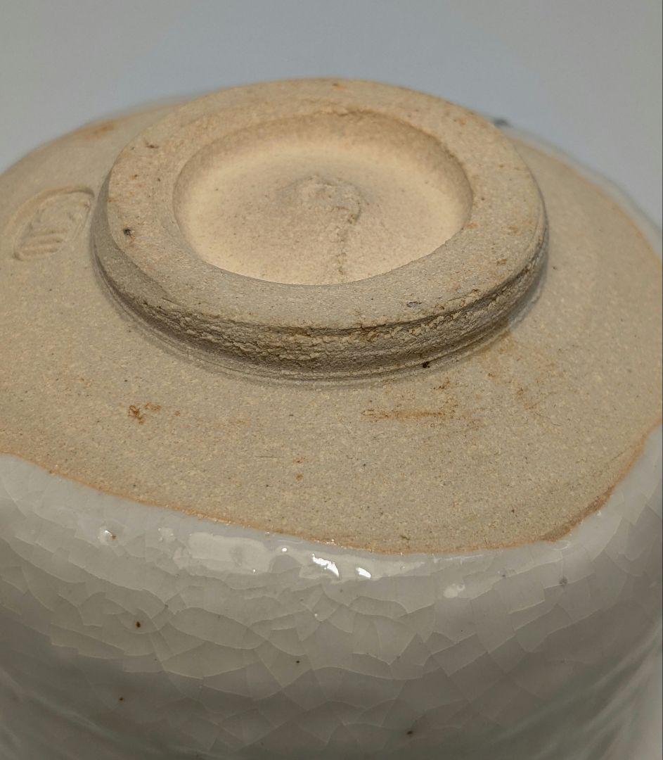 岡本欣三 絵志野茶盌 共箱共布栞 抹茶碗 抹茶茶碗 茶道具 茶器 食器