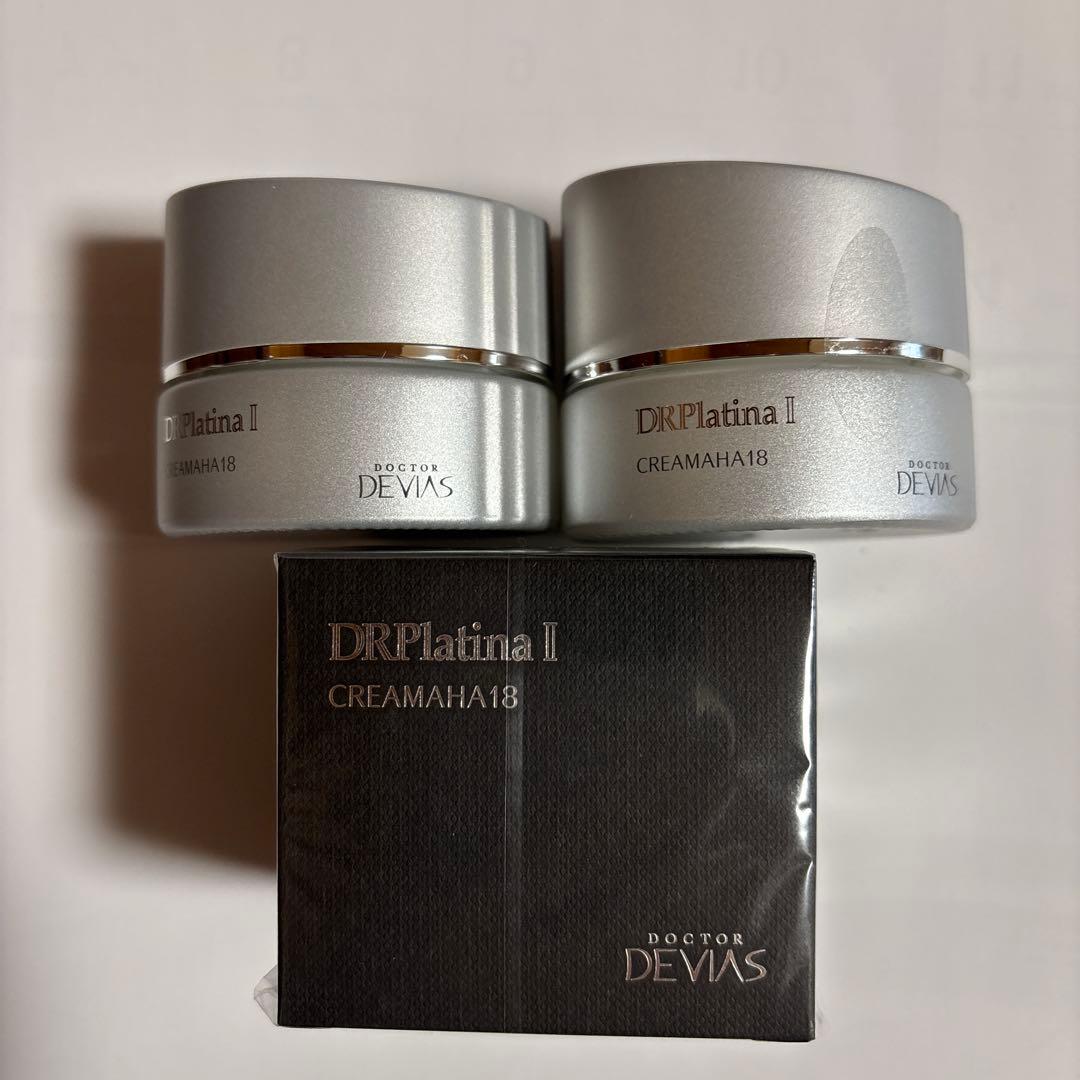 DRPlatina II CREAM AHA18 3個セット