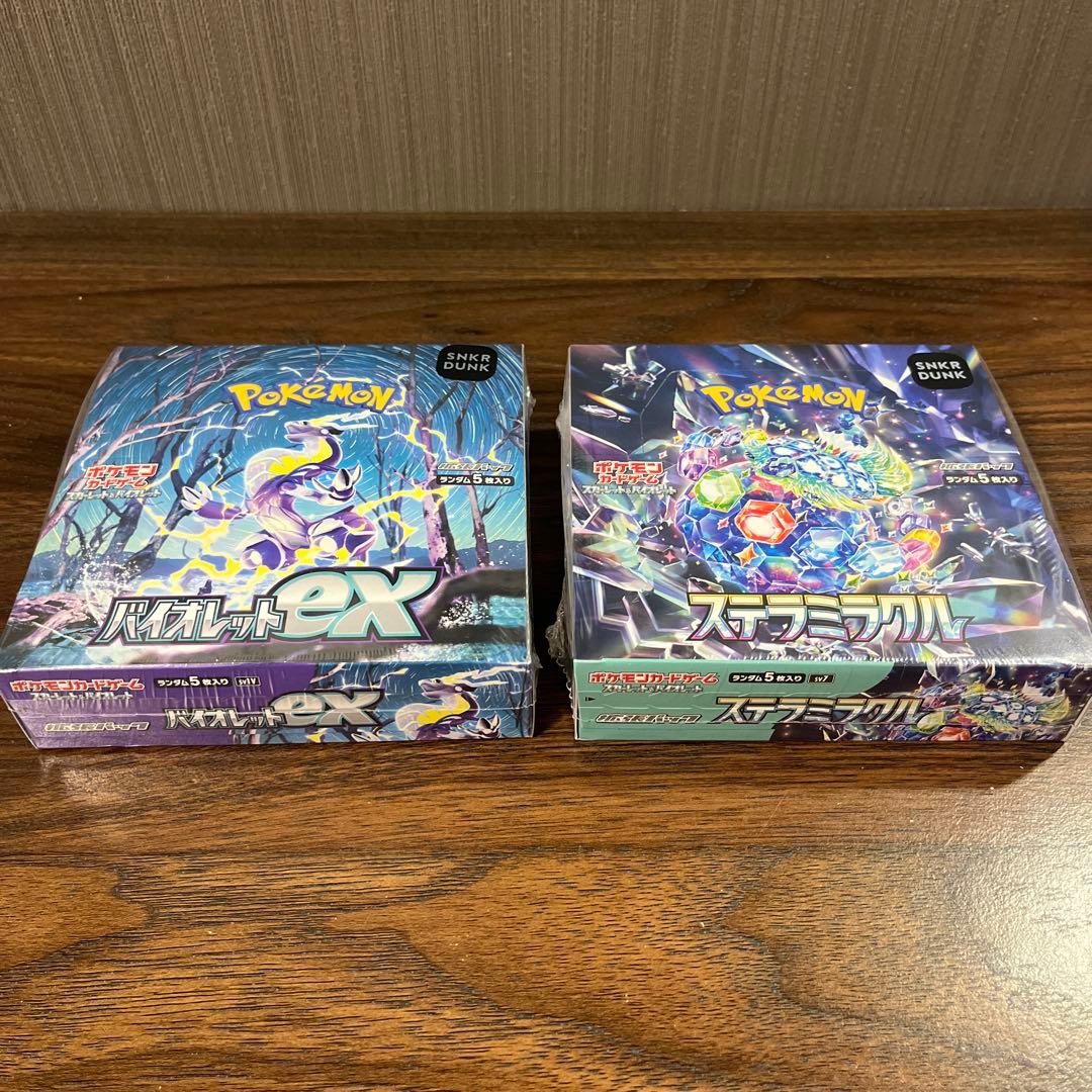 新品・未開封 シュリンク付きbox ロケット団 インフェルノx 他ポケモン