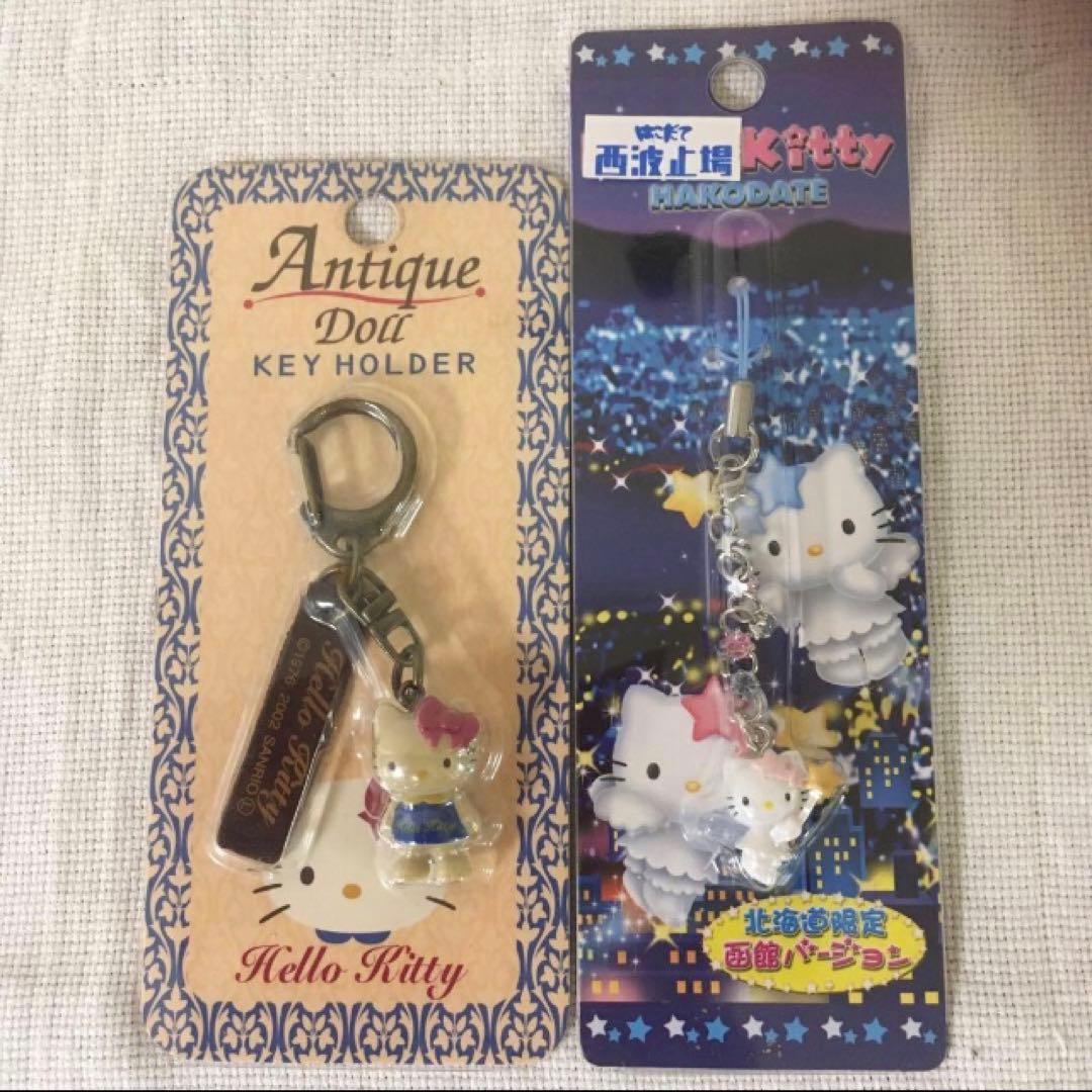 ご当地キティ　ハローキティ　2点セット