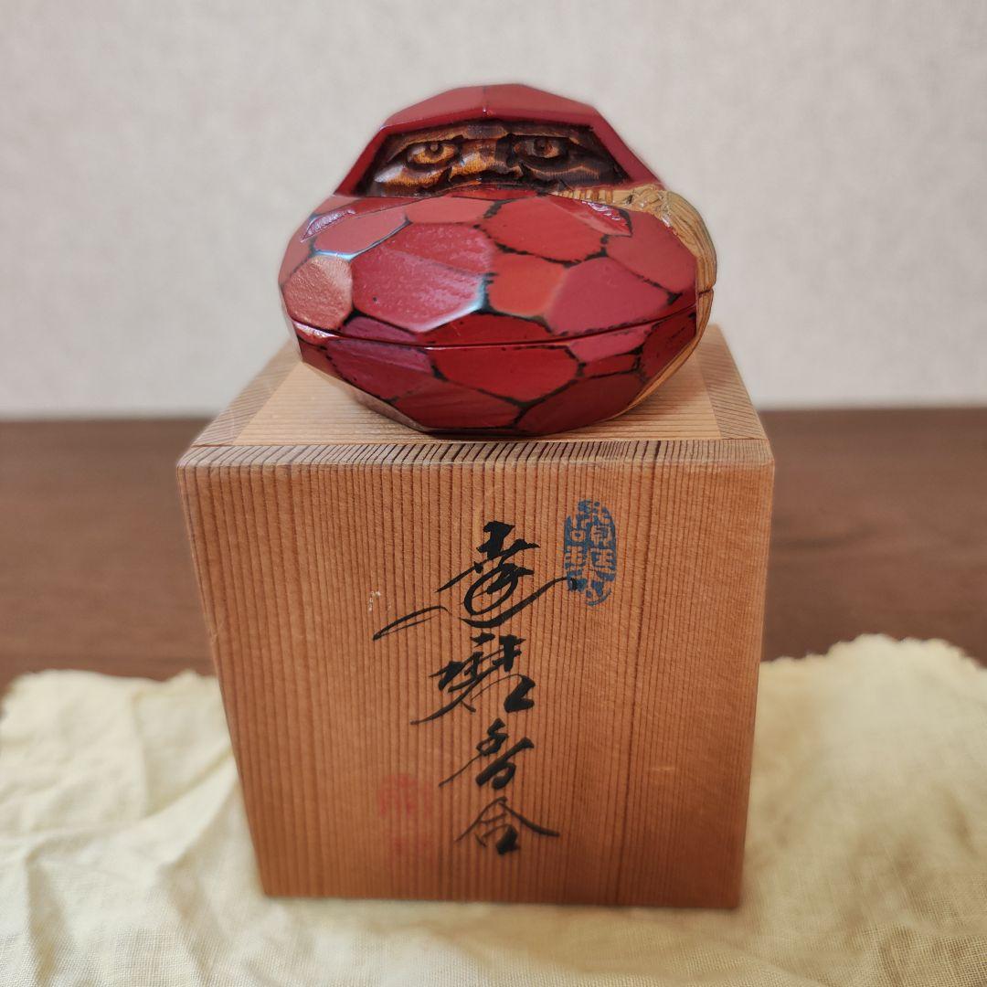 達磨香合 山中象堂 讃岐一刀彫 茶道具 共箱 - メルカリ