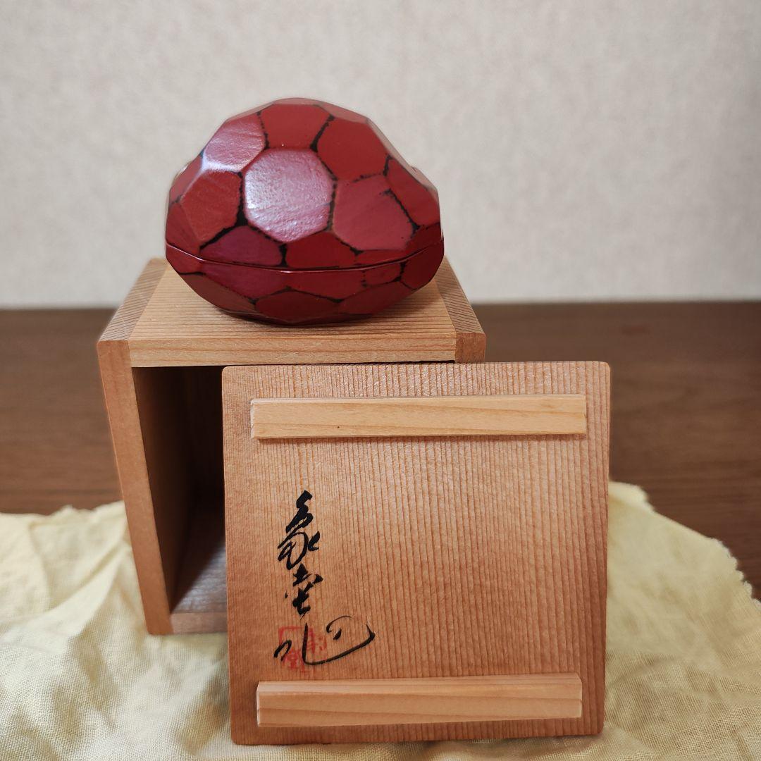 達磨香合 山中象堂 讃岐一刀彫 茶道具 共箱 - メルカリ