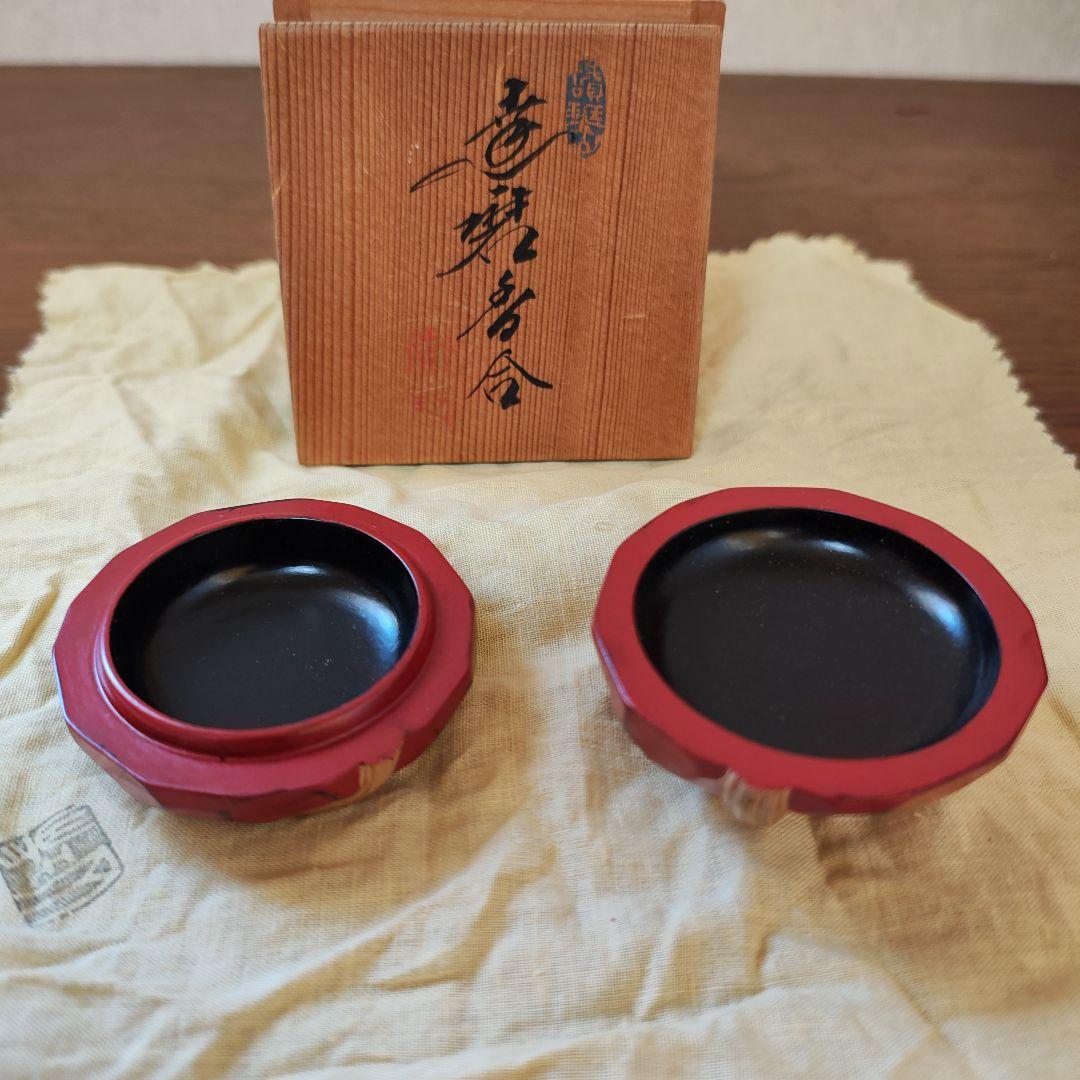 達磨香合 山中象堂 讃岐一刀彫 茶道具 共箱 - メルカリ