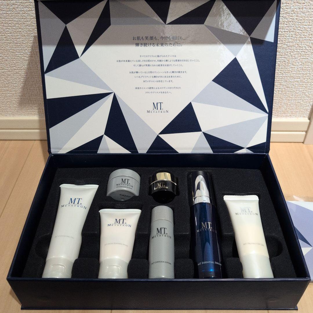 MTメタトロン プレミアムコフレ 7点セット　田中みな実 試してみた】MTメタトロン プレミアムコフレ MTメタトロンのリアルな