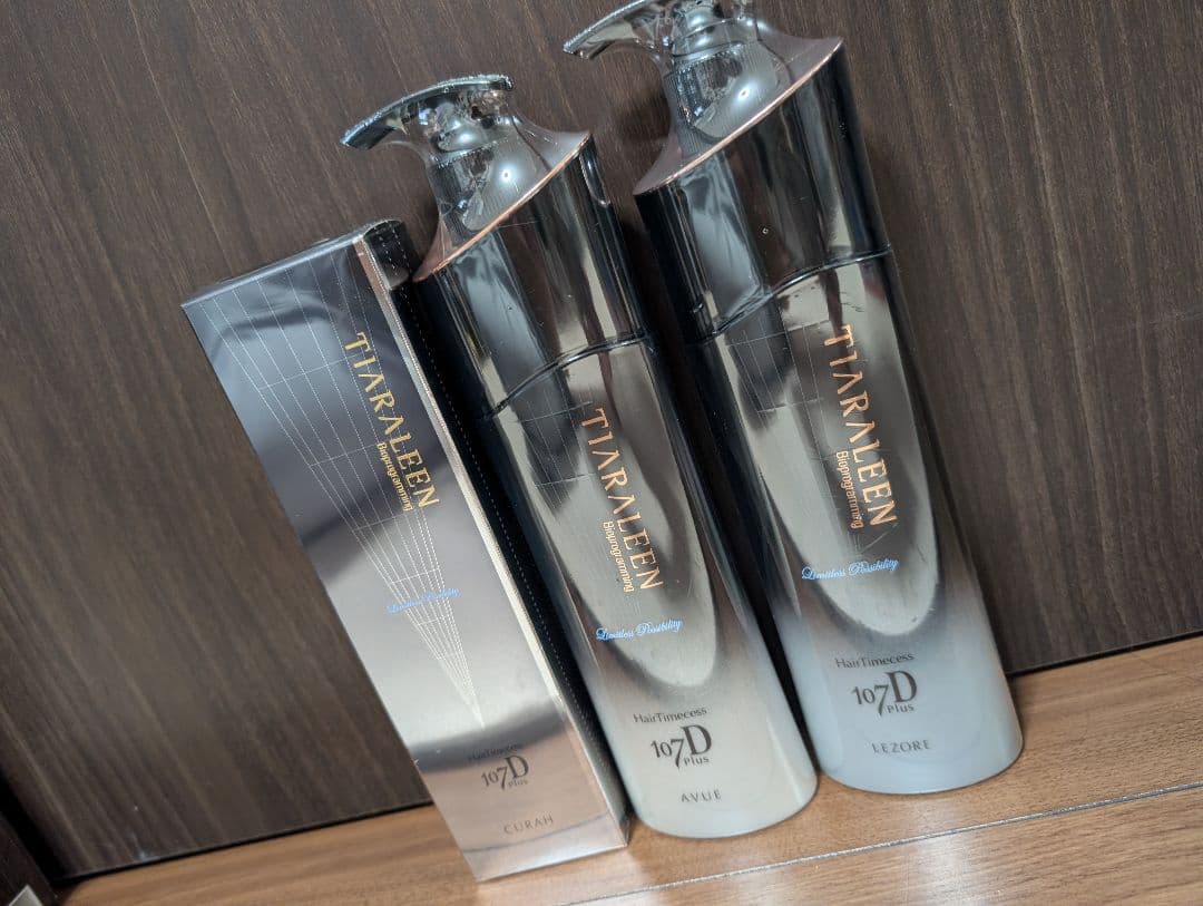 リュミエリーナ ヘアタイムセス107D レゾーレ・アビュー・キューラ各1