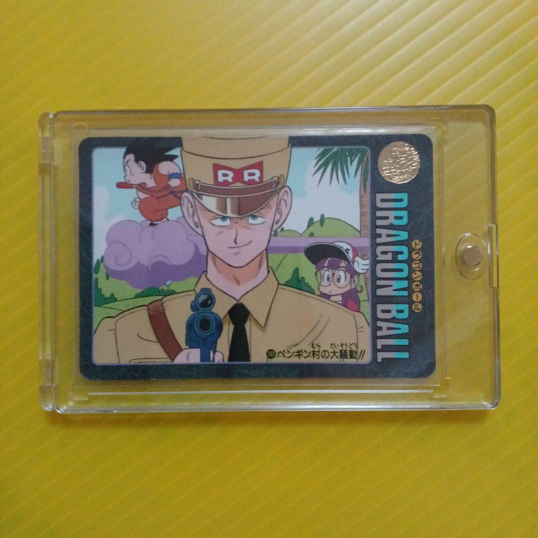 超激レア ドラゴンボール ビジュアルアドベンチャー【140】孫悟空＆アラレちゃん ドラゴンボール ビジュアルアドベンチャー 孫悟空 ドクタースランプ