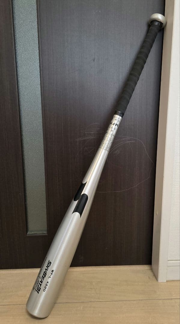 スカイビート31ライト／82センチ・770g/中学硬式