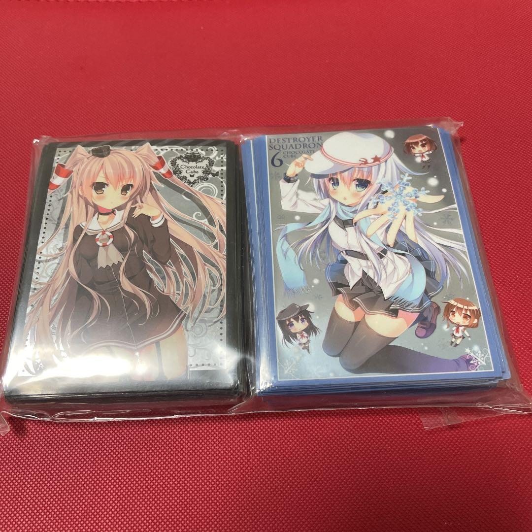 天津風&ヴェールヌイスリーブセット 未開封 - メルカリ