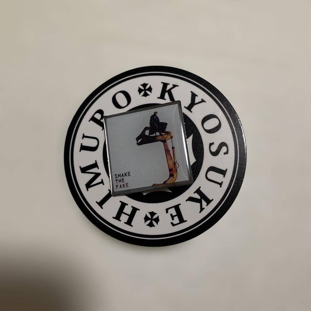 氷室京介vol.1 SHAKE THE FAKE - メルカリ